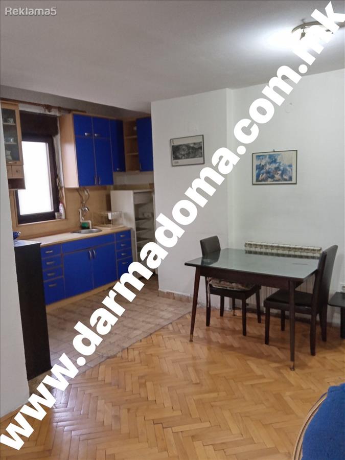 Dharma Doma rents an apartment in Novo Lisice!