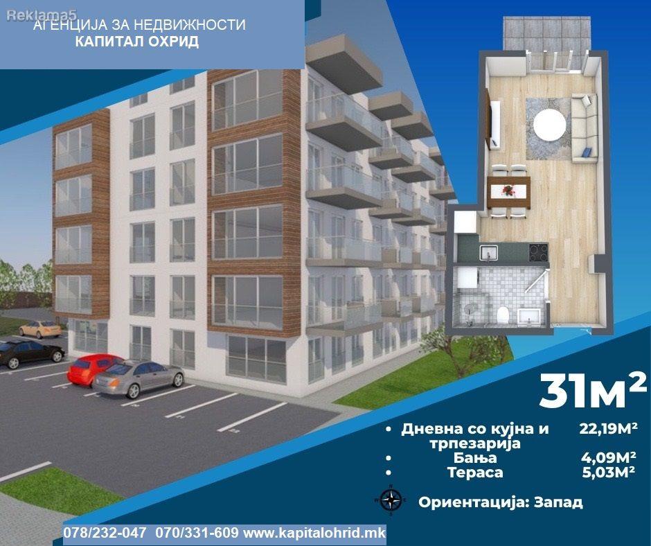 ***Capital***One-room apartment in Ohrid, Daljan, 31 sq.m