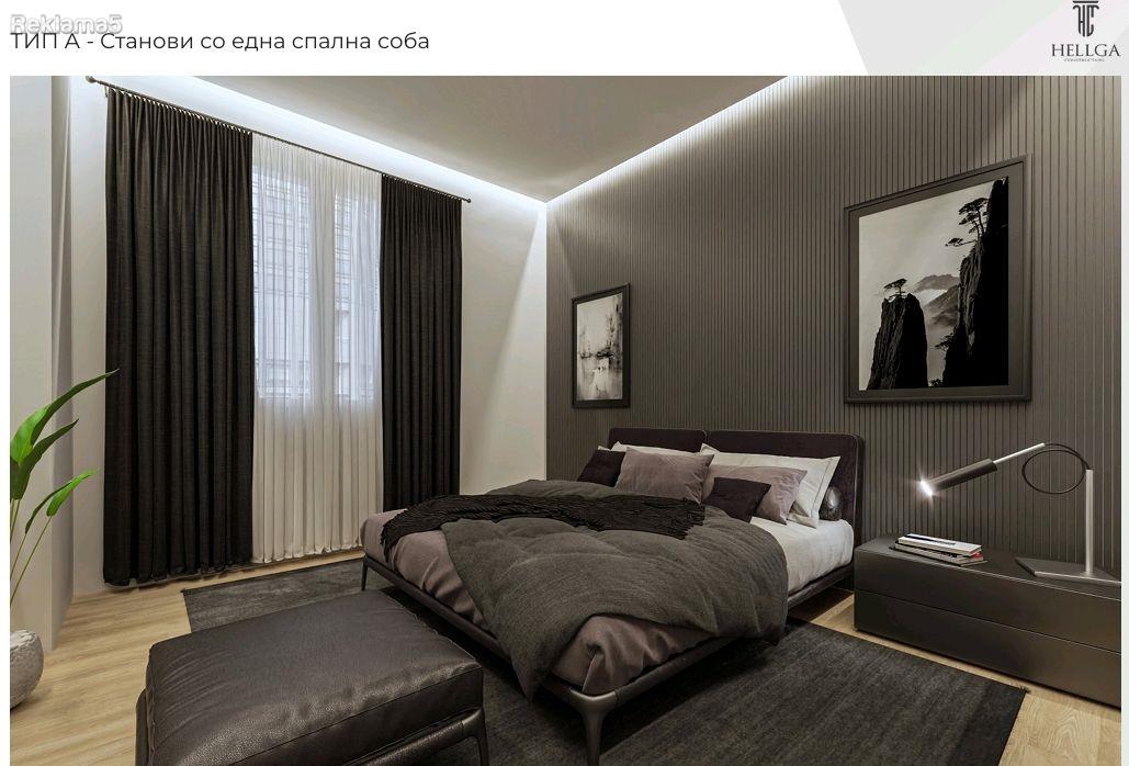 A new apartment for urban living in Kisela Voda is for sale
