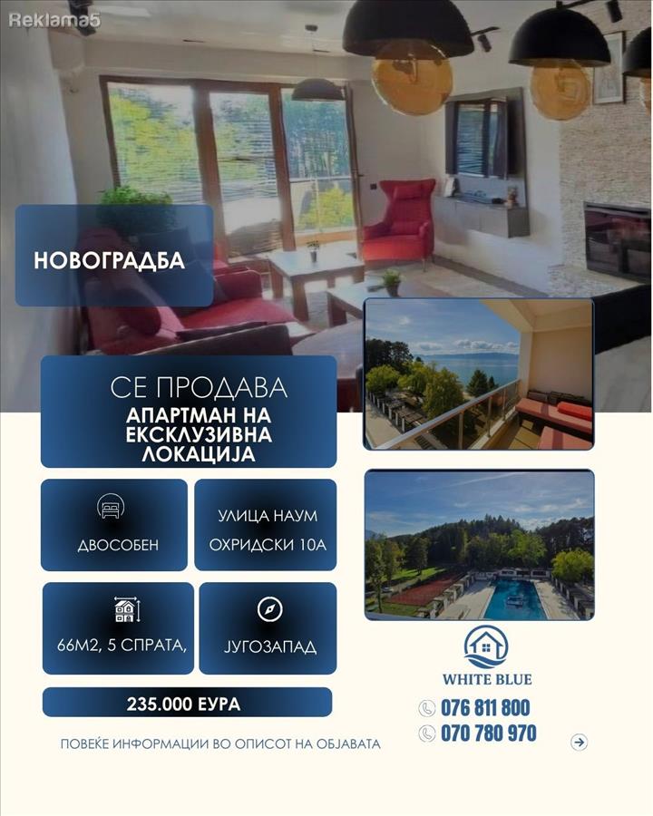 SE PRODAVA EKSKLUZIVEN APARTMAN