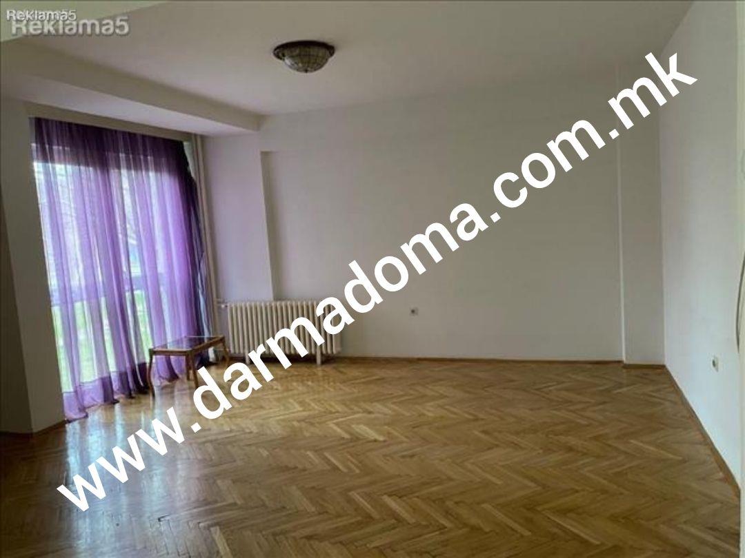 Dharma Doma rents out a new apartment in Karposh!
