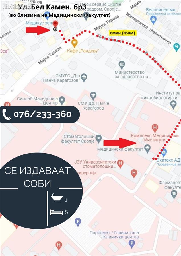SE IZDAVAAT 5 APARTMANI NA VODNJANSKA