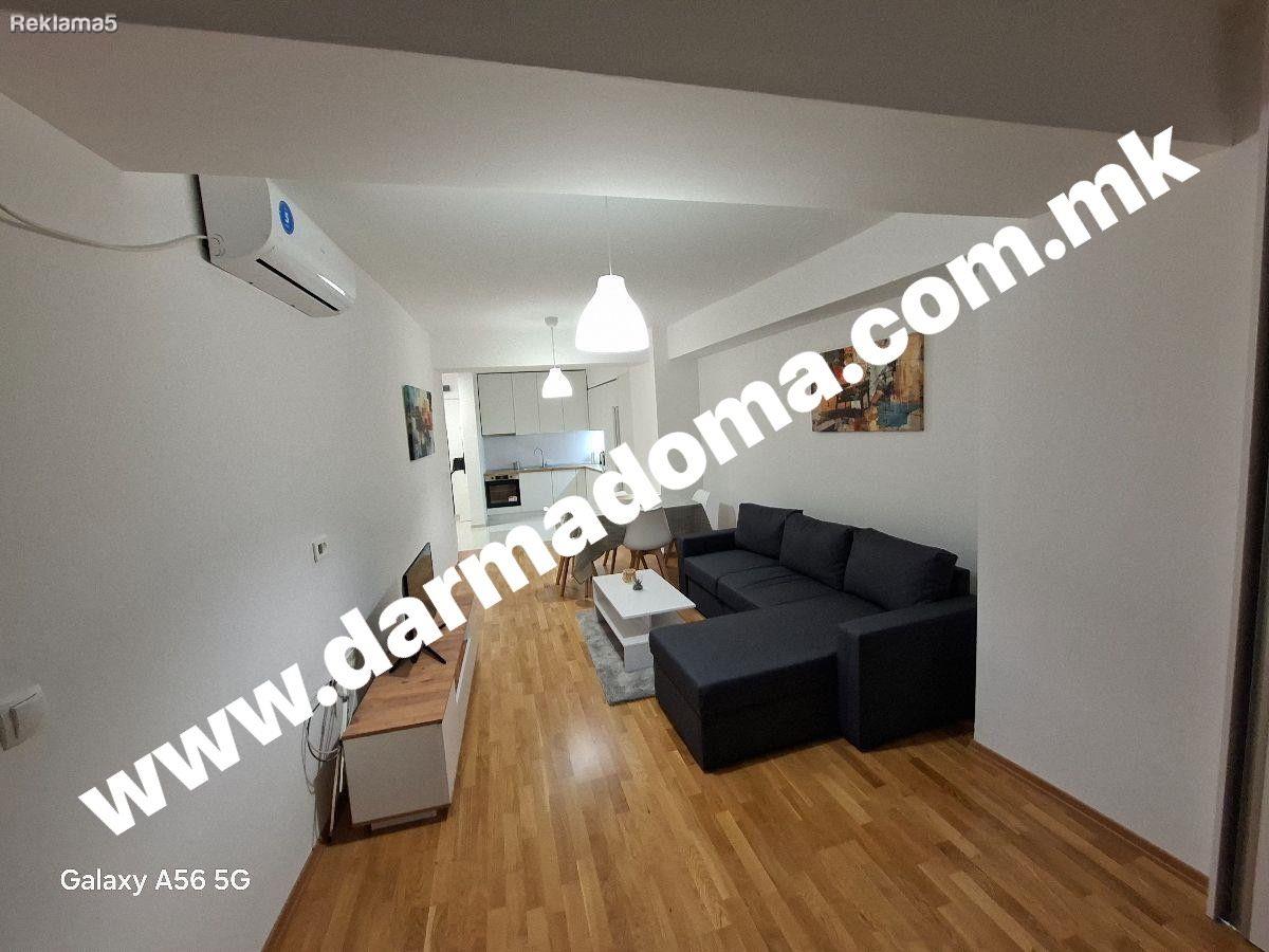 Dharma Doma rents out a new apartment in Kisela Voda!