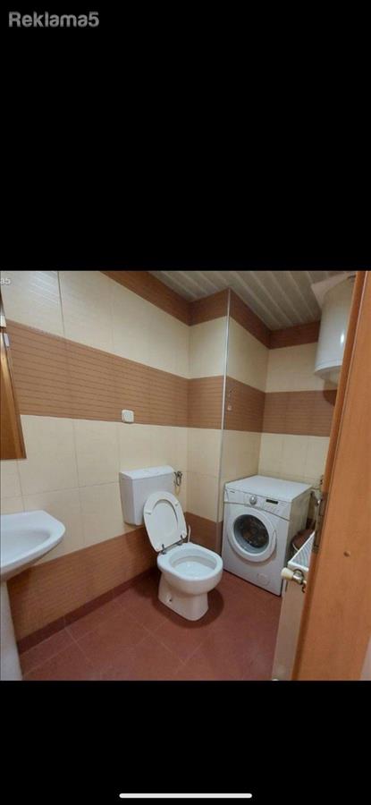 Se izdava