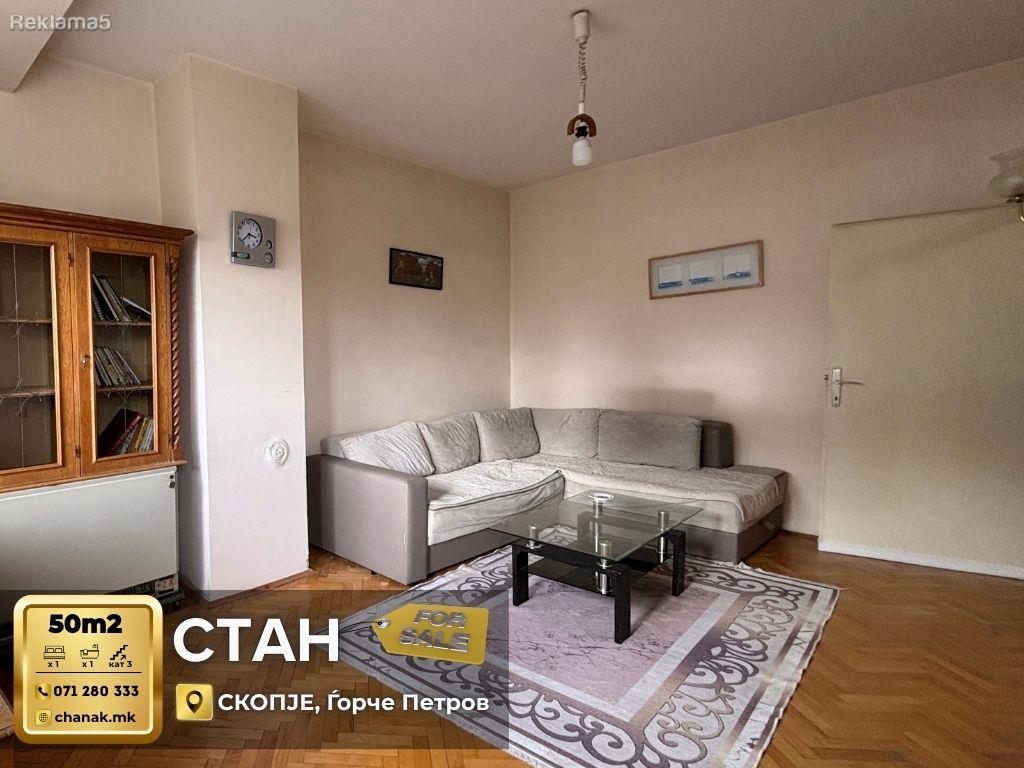 Agency Canak is selling an apartment in Gjorce Petrov