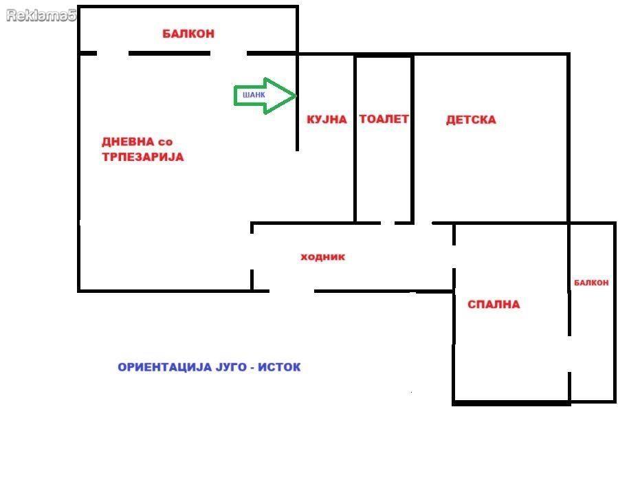 FOR SALE FURNISHED 3-ROOM 82M2 APARTMENT IN GJORCHE PETROV