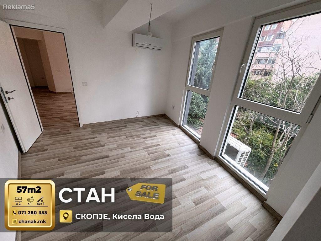 Agency Chanak is selling an exclusive apartment near Rampa