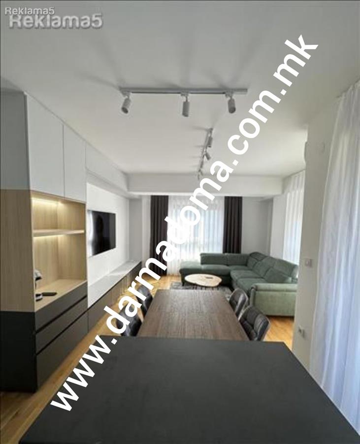 Dharma Doma rents out a new apartment in the Airport!