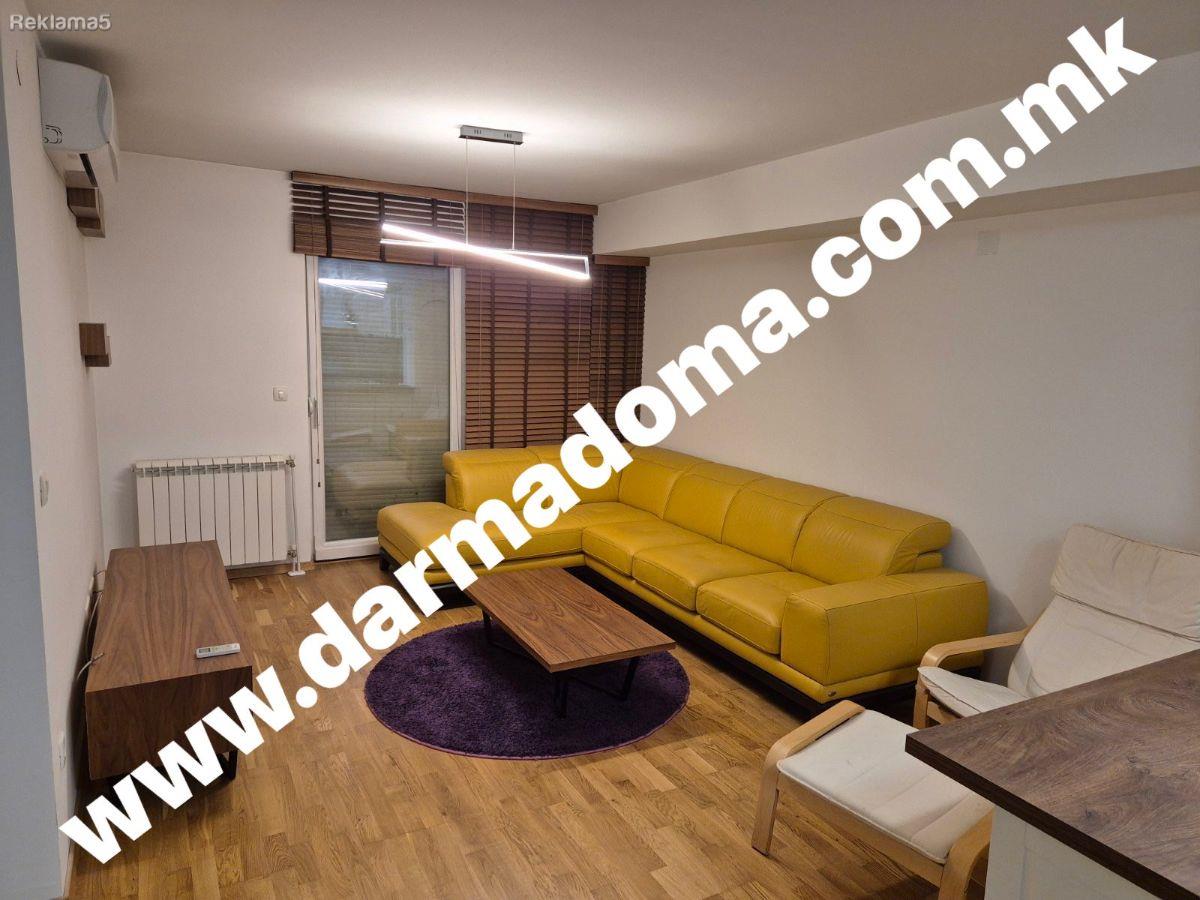 Dharma Doma is releasing a new apartment in the Airport!