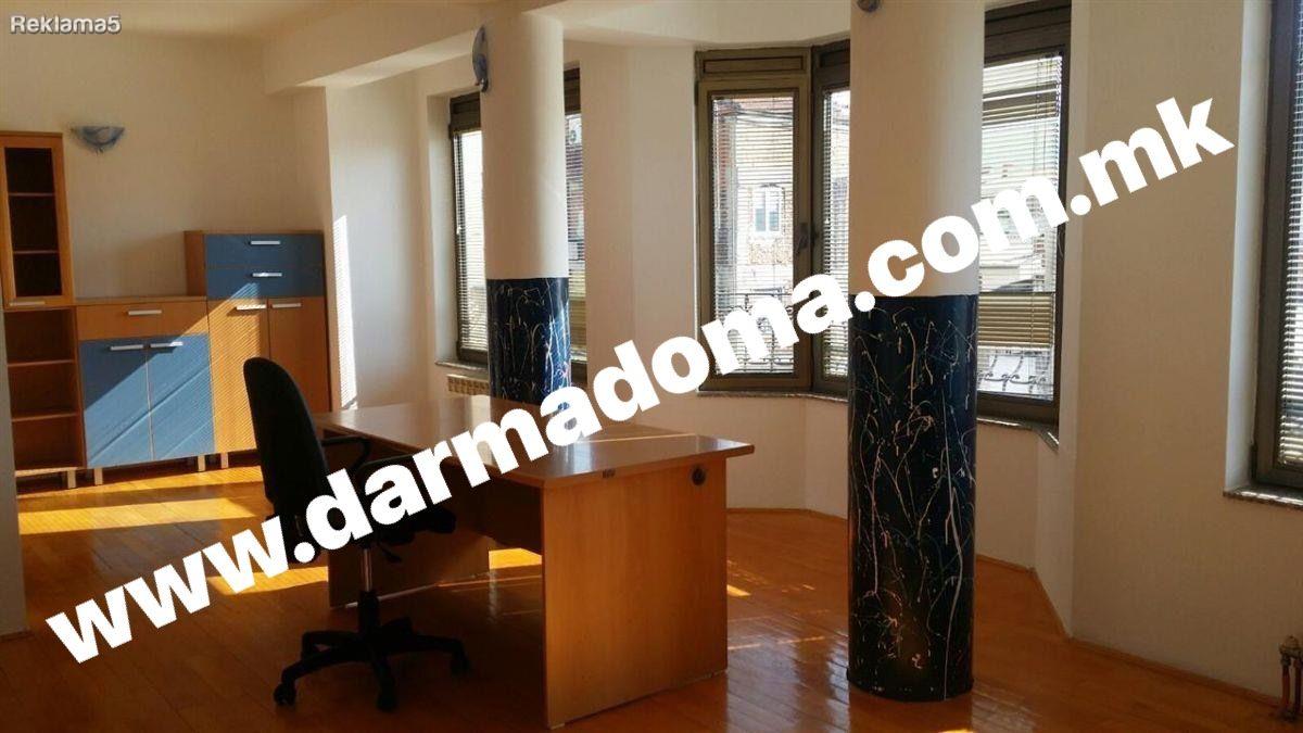Dharma Doma rents an apartment in Center!