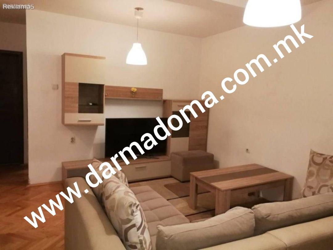 Dharma Doma rents a floor of a house in Pržino!