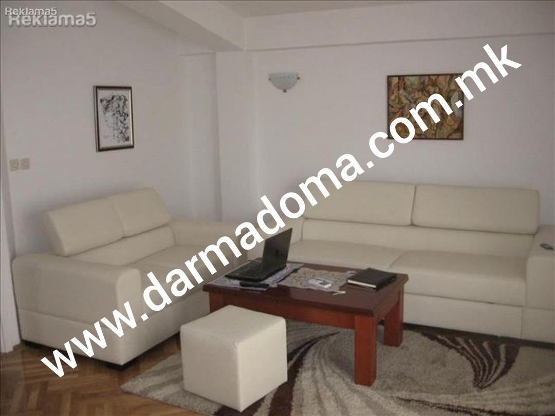 Dharma Doma rents out an apartment in the Center!