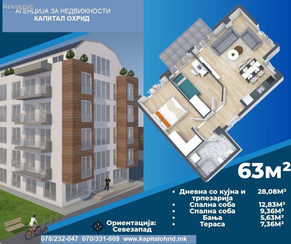 ***Capital*** Three-room apartment in Ohrid, Daljan, 63 sq.m