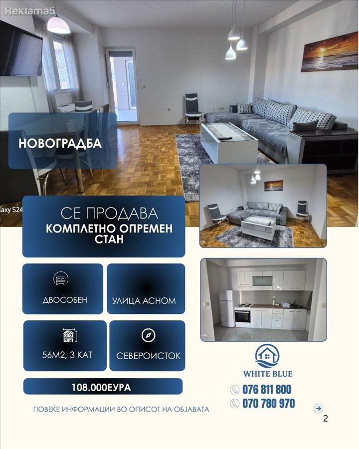 NEW FULLY FURNISHED APARTMENT FOR SALE