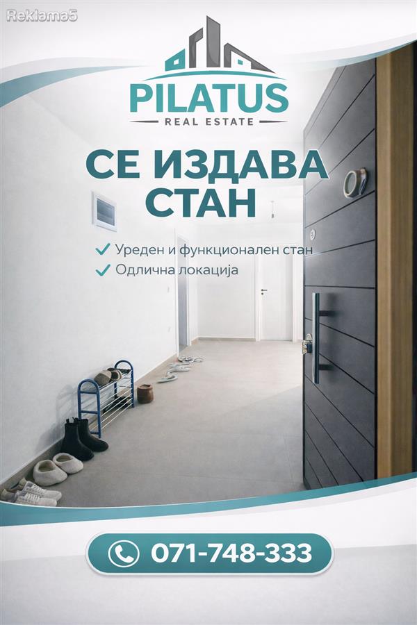 APARTMENT FOR RENT | Pilatus Real Estate