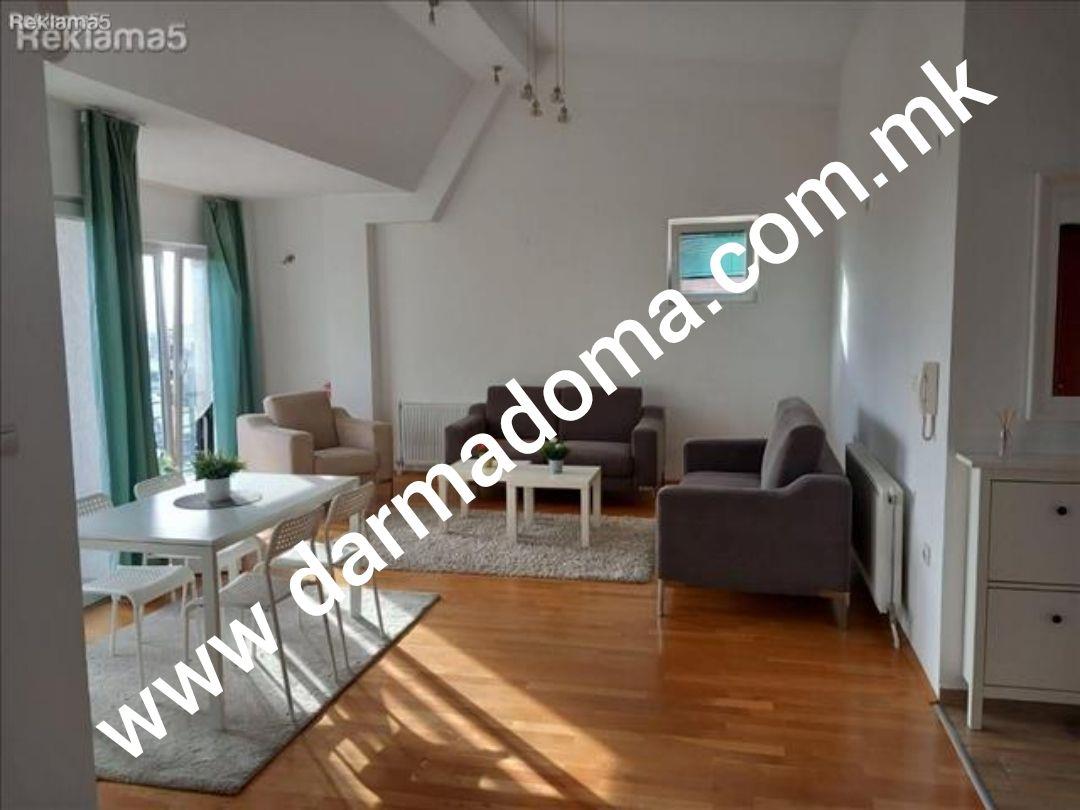 Dharma doma rents out an apartment on Vodno!
