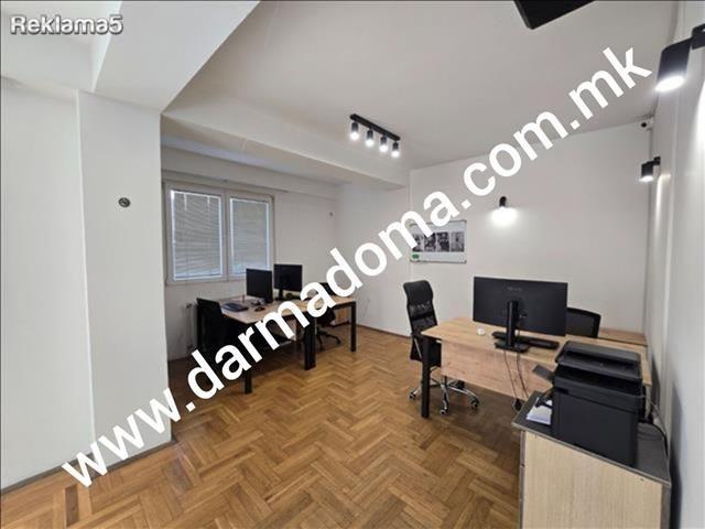 Dharma doma rents an apartment in Centar!