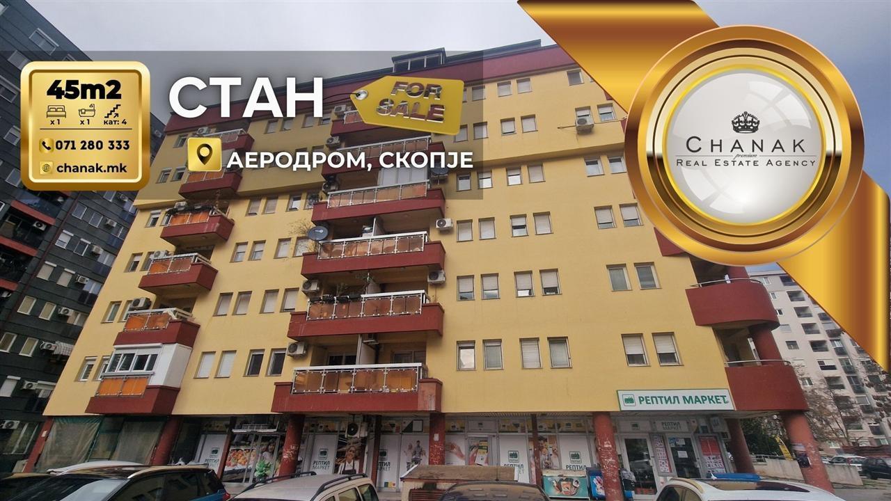🏡 Canak Agency is selling an apartment in the Airport!
