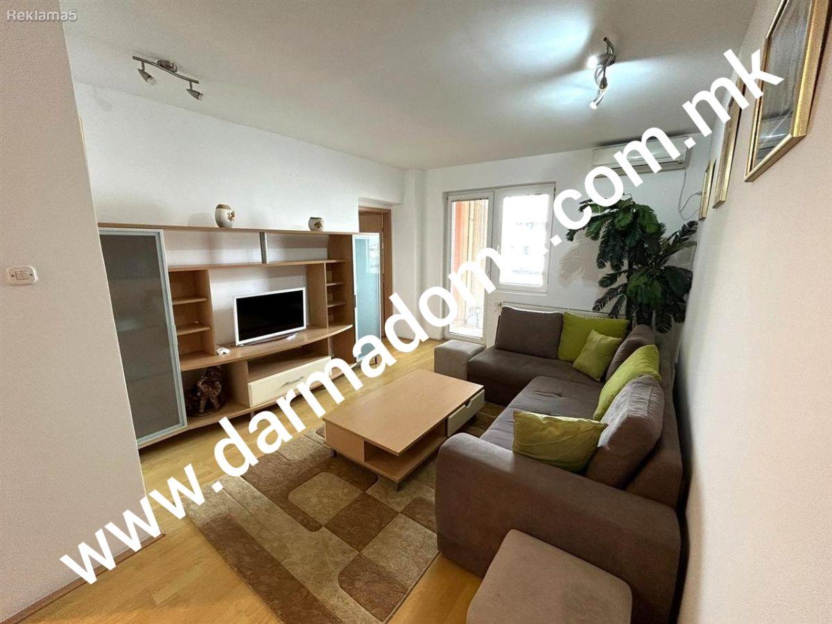 Dharma doma rents out a new apartment in Kisela voda!