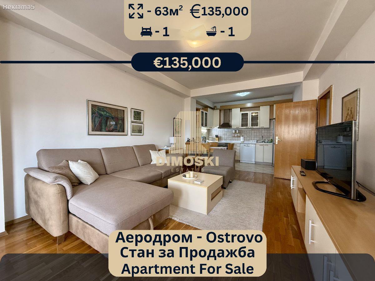 AIRPORT - ISLAND | APARTMENT - 63m²
