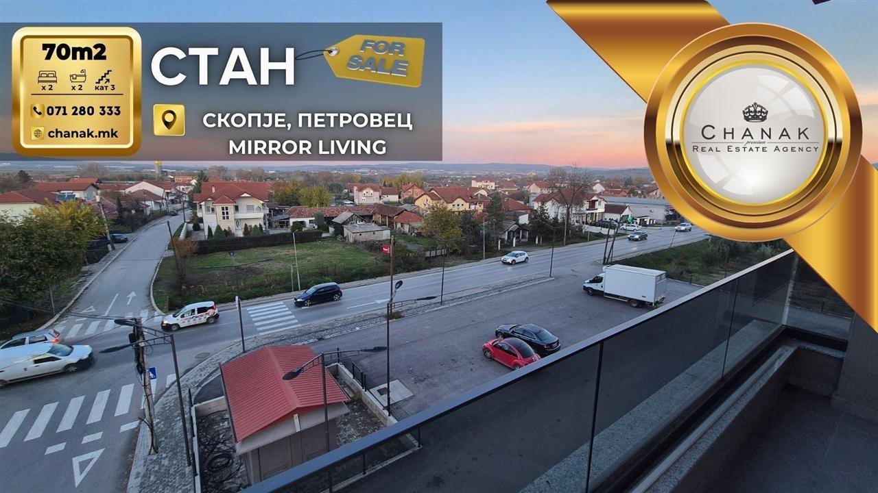 Chanak Agency offers a modern apartment in the Mirror Living complex