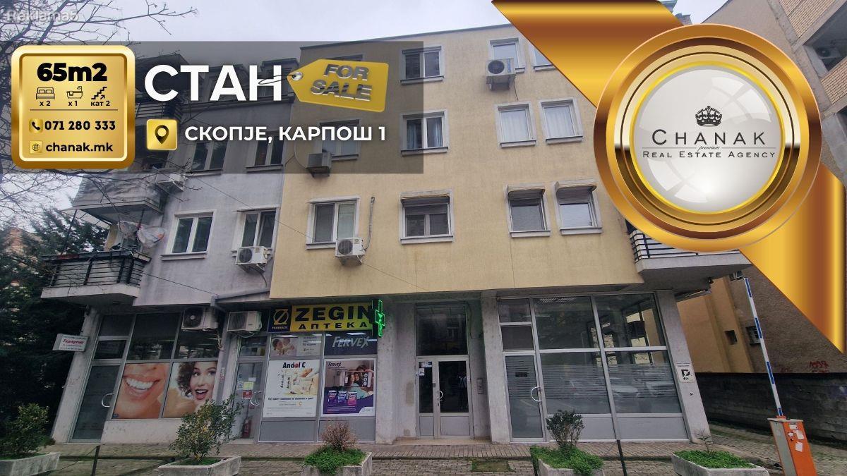 Agency Canak is selling an apartment in Karposh 1
