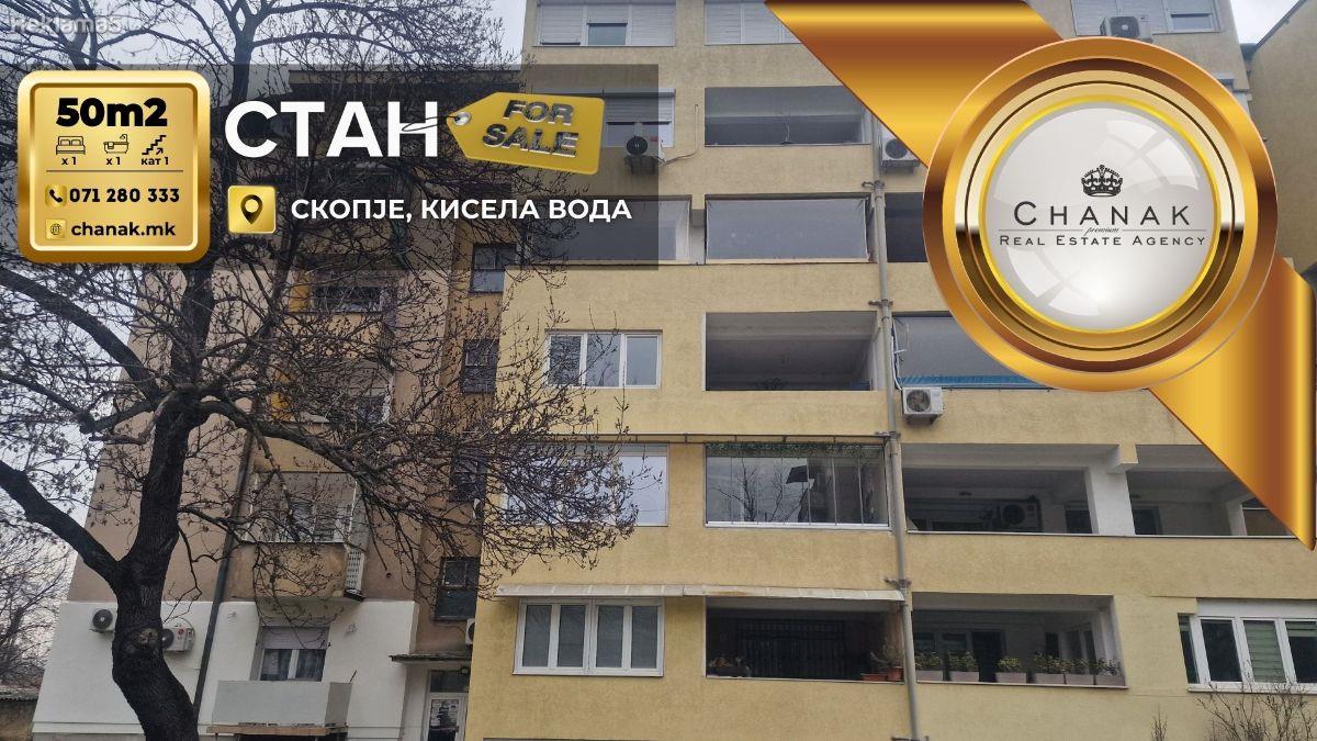 Agency Chanak is selling a completely renovated apartment in Kisela