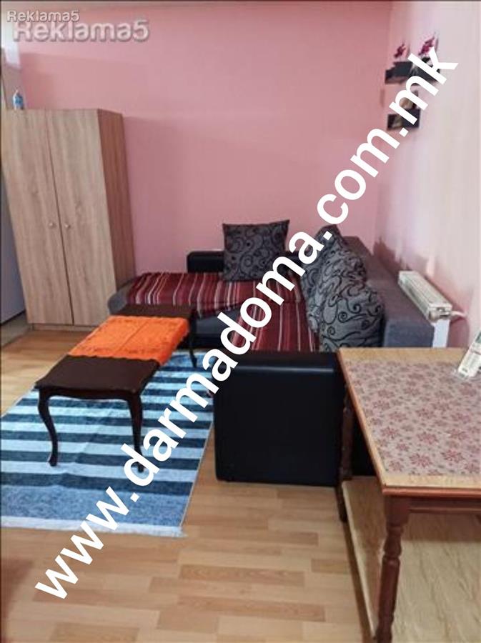 Dharma Doma rents an apartment in Kisela Voda!
