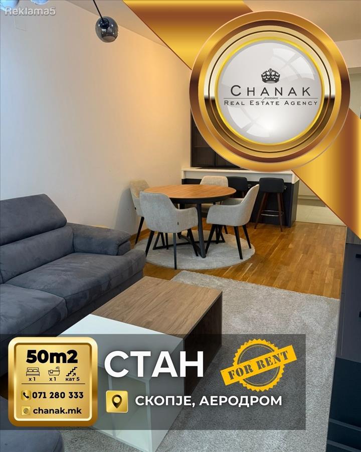 TOP OFFER FOR AIRPORT RENTAL