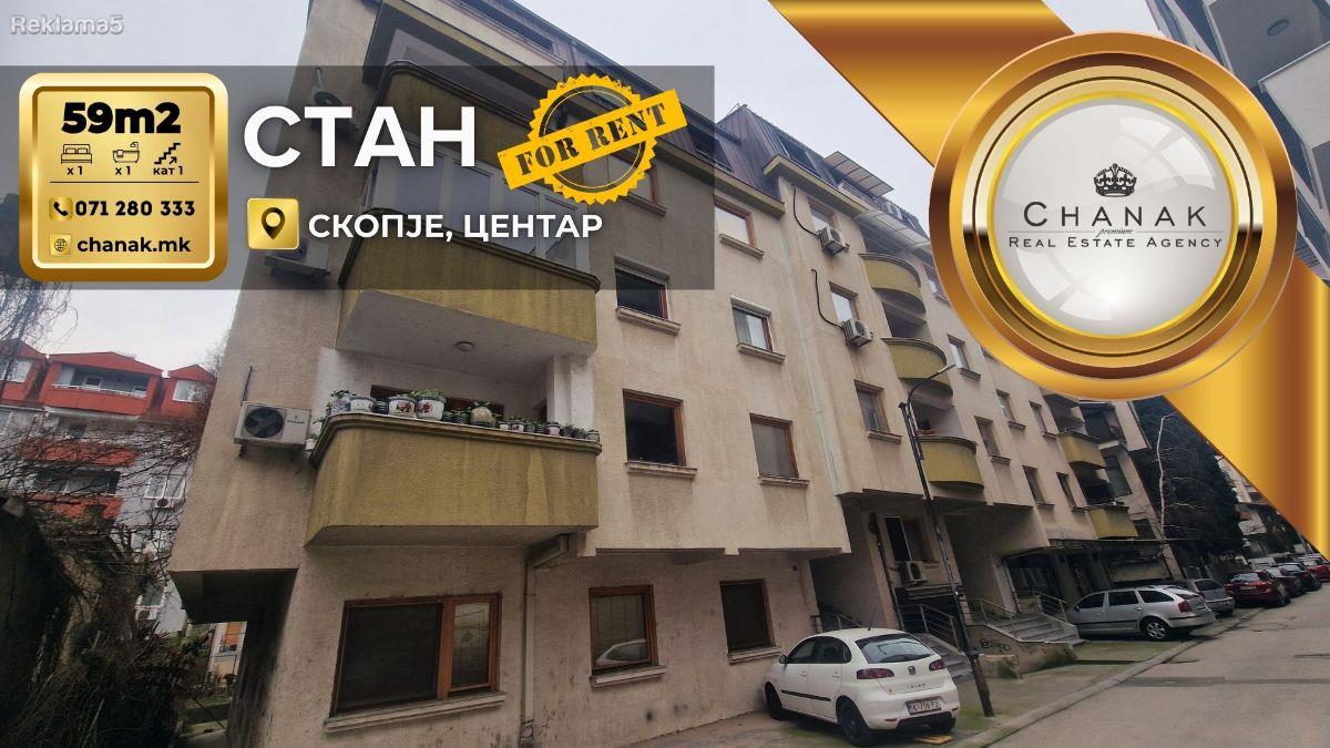 Chanak Agency rents out an apartment in a great location in the Center!