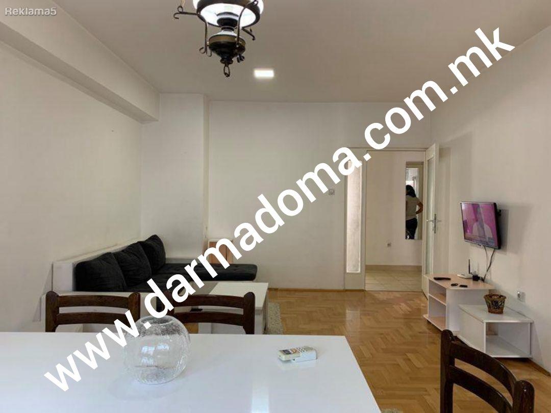 Dharma Doma rents out a new apartment in the Airport!