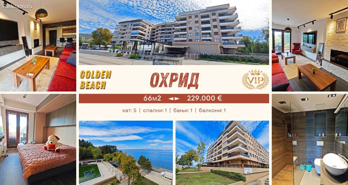 Ohrid (Golden Beach Resort) / 66m2 / 1 bedroom
