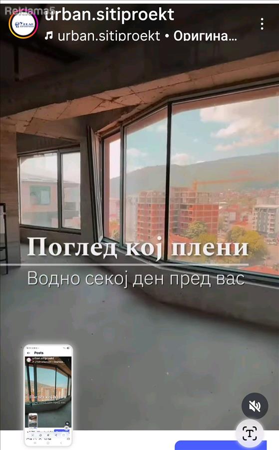PENTHOUSE for sale