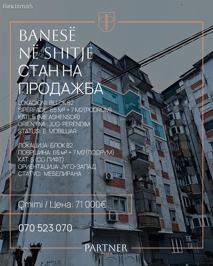 Se prodava namesten stan vo Bllok 82 - TETOVO