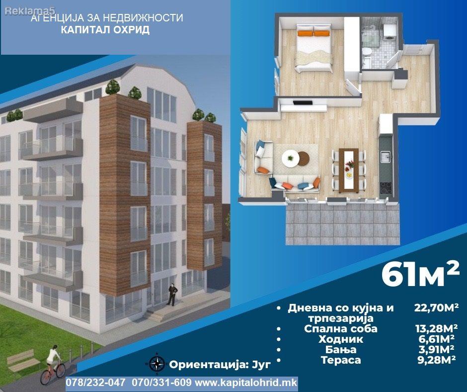 ***Capital***Two-room apartment in Ohrid, Daljan, 61 sq.m