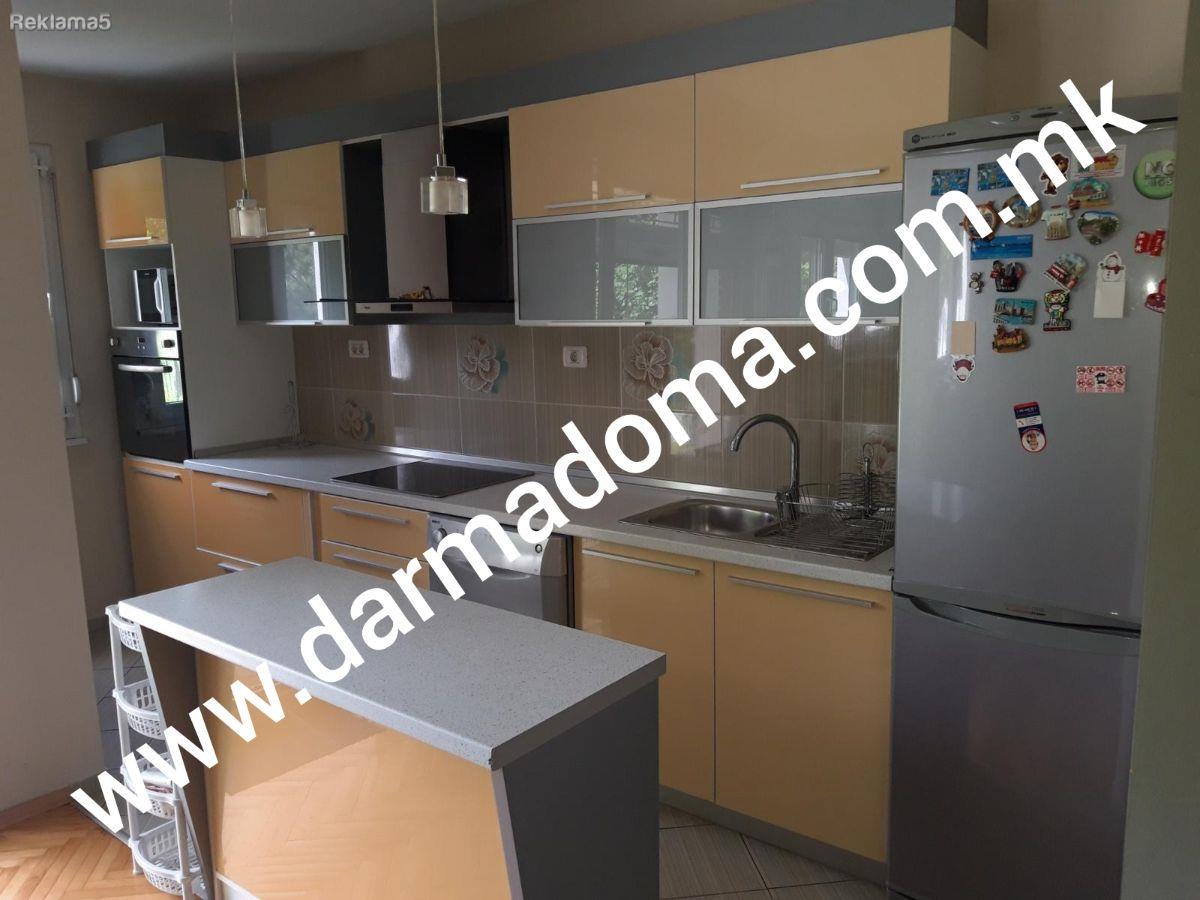 Dharma Doma rents out a new apartment in the Airport!