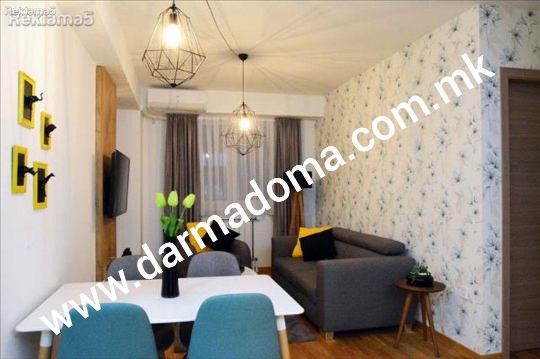Dharma Doma rents out a new apartment in the Airport!
