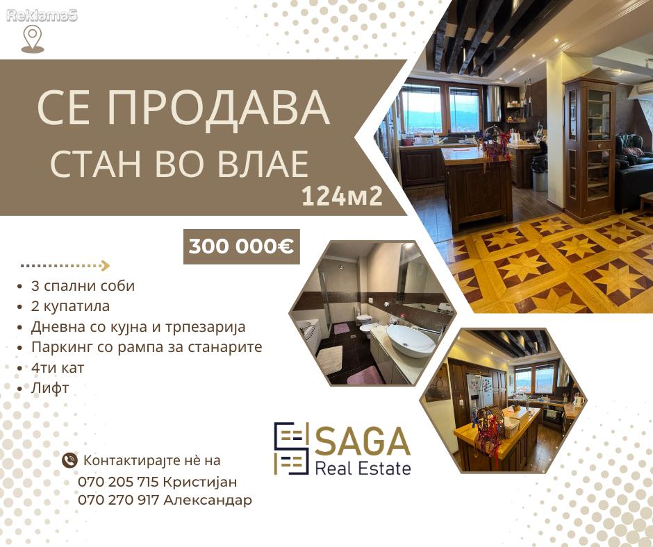 Apartment for sale in Vlae, 124m2