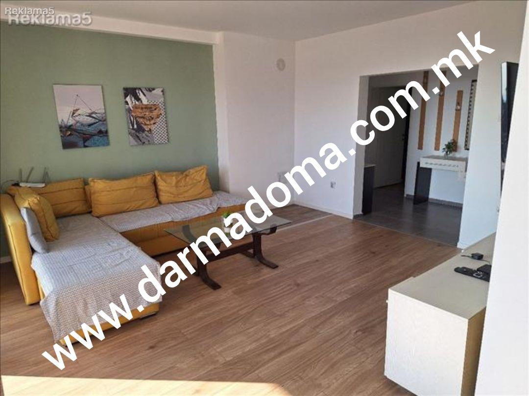 Dharma Doma rents a 4-room apartment in Crnice!