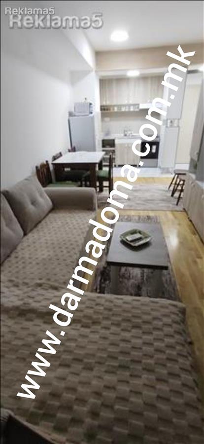 Dharma Doma rents out a new apartment in the Airport!