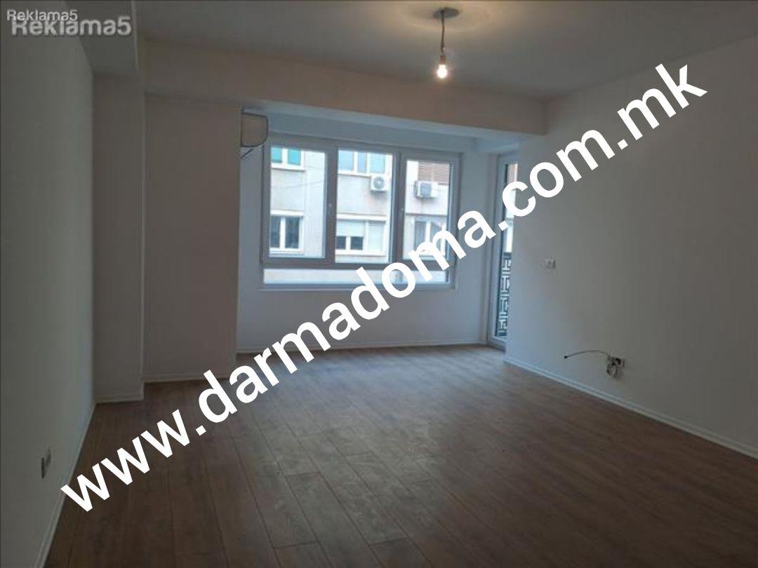 Dharma Doma rents out a new apartment in Kisela Voda!