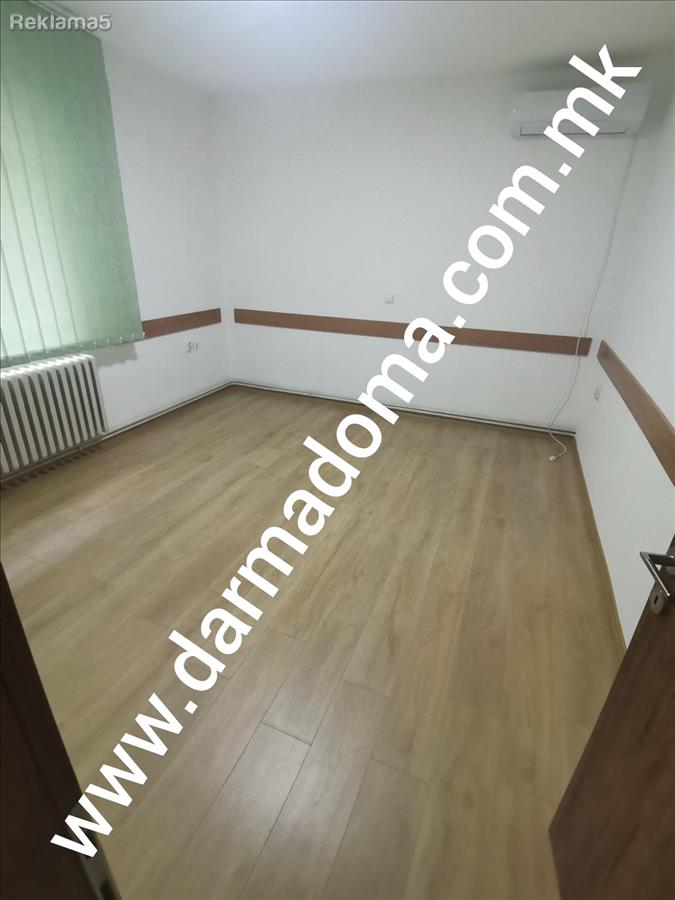 Dharma Doma rents an EMPTY HOUSE in Karposh 1!