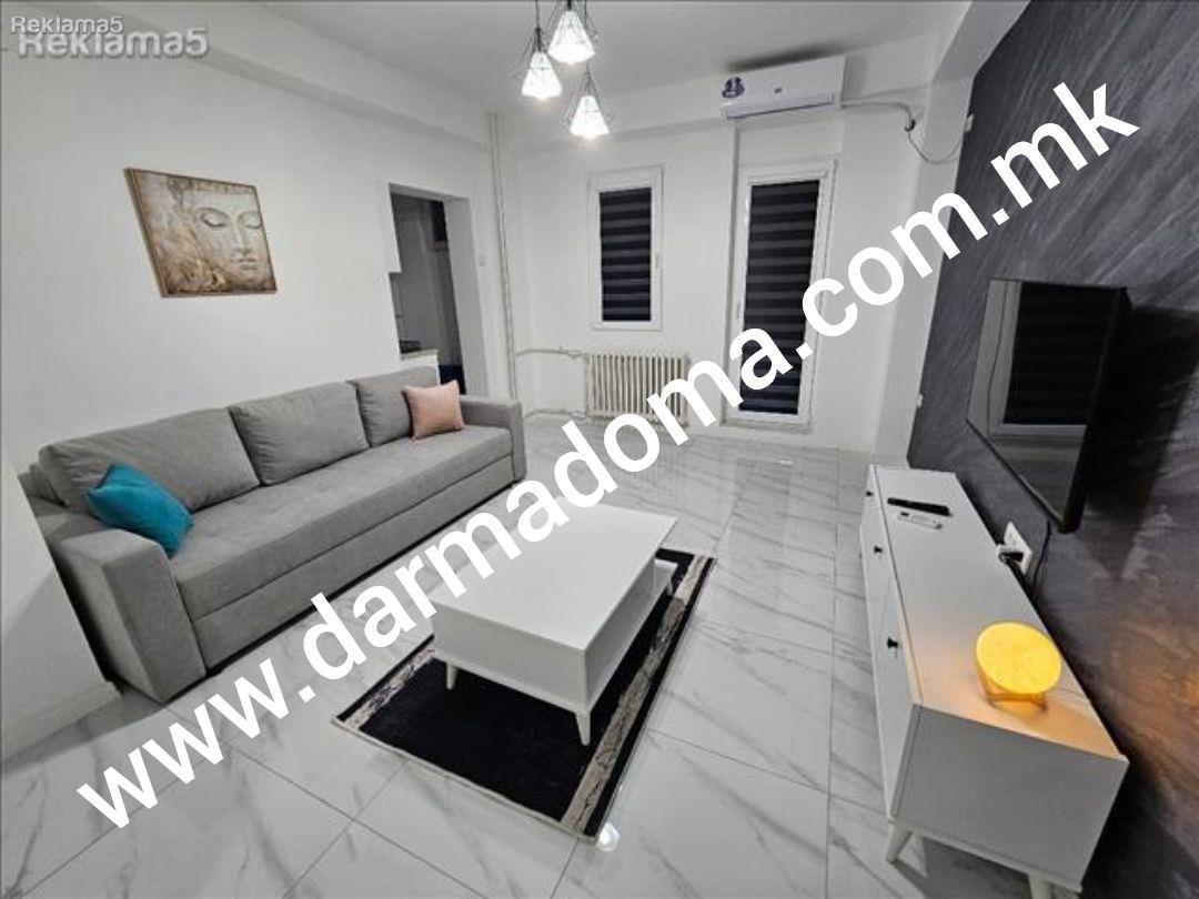 Dharma Doma rents out a new apartment in Kisela Voda!