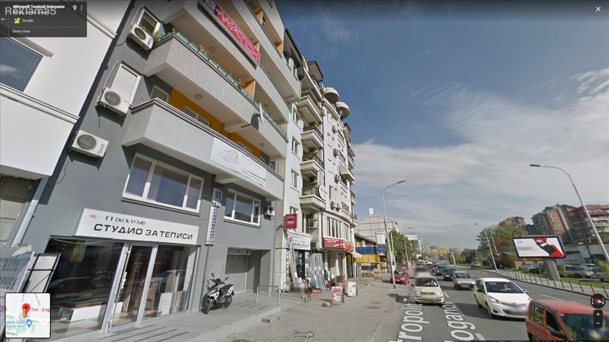 Centar, kaj Katolicka crkva, deloven prostor
