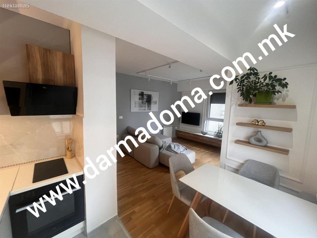 Dharma Doma rents out a new apartment in the Airport!