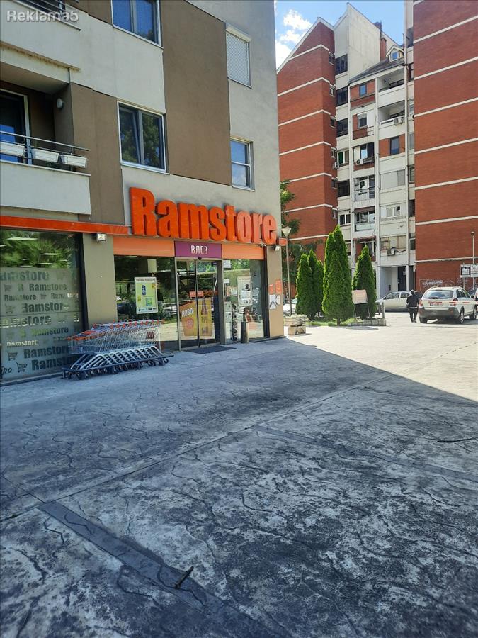 izdavam apartman 43 m2 aerodrom posle tabako 2