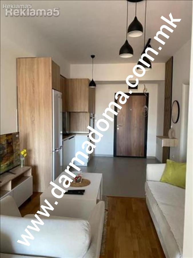 Dharma Doma rents an apartment in Kisela Voda!