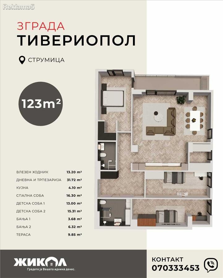 Luxury apartment of 123m2 in Tiveriopol complex