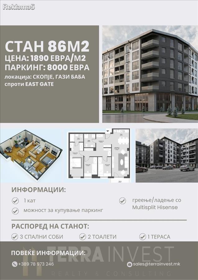 Se prodavaat novi stanovi EAST GATE zavrsna faza