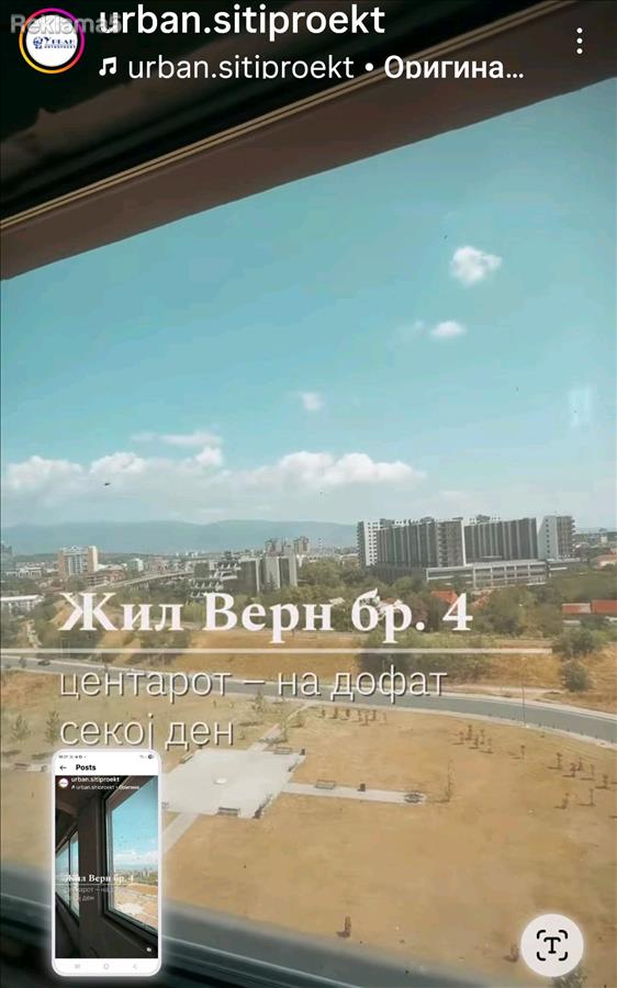 PENTHOUSE with panoramic view for sale